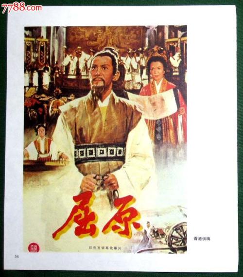 科莫阿尔多加利美术学院设计学位证